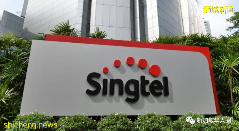 新加坡Singtel新电信5G网络已覆盖全岛三分之二地区