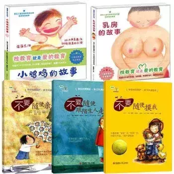 非礼外甥孙女！2次性侵小男孩！新加坡“老色狼”人人喊打