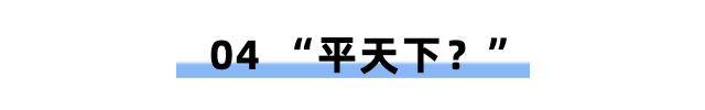 新加坡华人平均寿命83岁，将赶超日本，背后竟是这位抗衰科学家