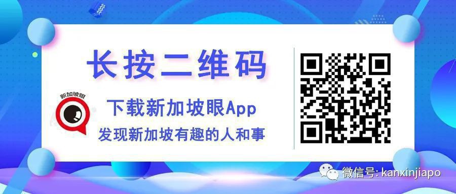 “卖鱼哥” 网上爆红，获羽球国手球拍，还将拍电影