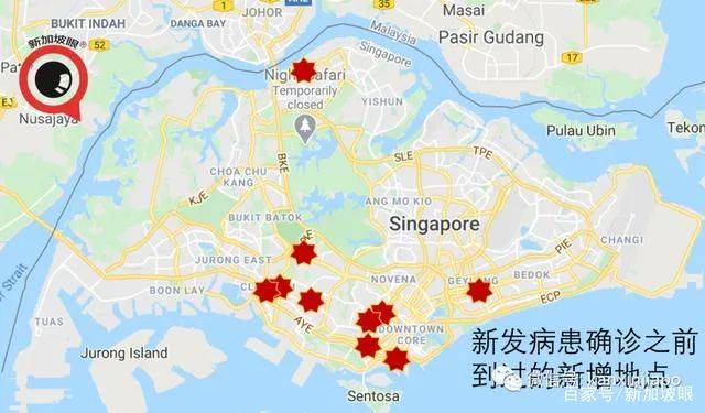 新加坡航空一机组人员确诊 兼职网约车引恐慌