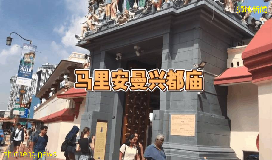 新加坡10间最灵验寺庙，烧香祈福必去