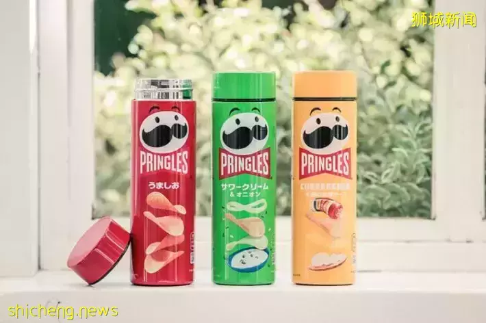 假裝成Pringles薯片的保溫杯！太可愛了吧