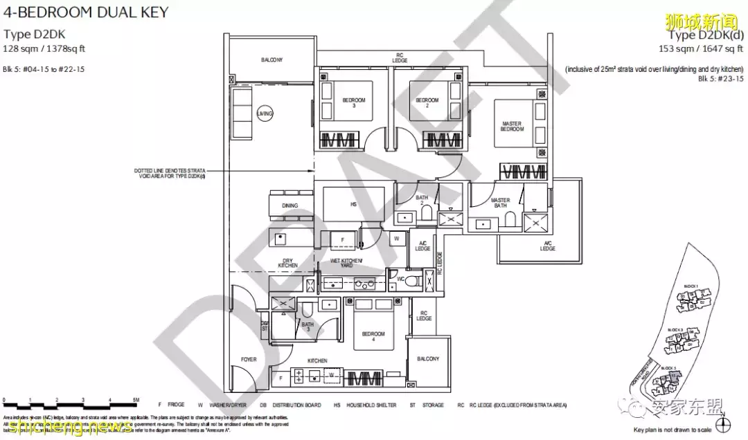 靠近花拉公园地铁站的Piccadilly Grand将于4月15开盘，407单位混合项目自住投资两相宜，户型图已出，欢迎来看看