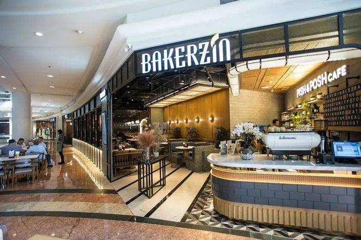 新加坡本土甜点品牌Bakerzin关闭全岛门店，即将进入清盘。网友：太可惜了