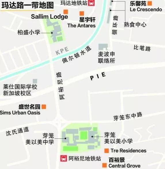 新加坡玛达路(Mattar Road)地段逐渐崭露头角