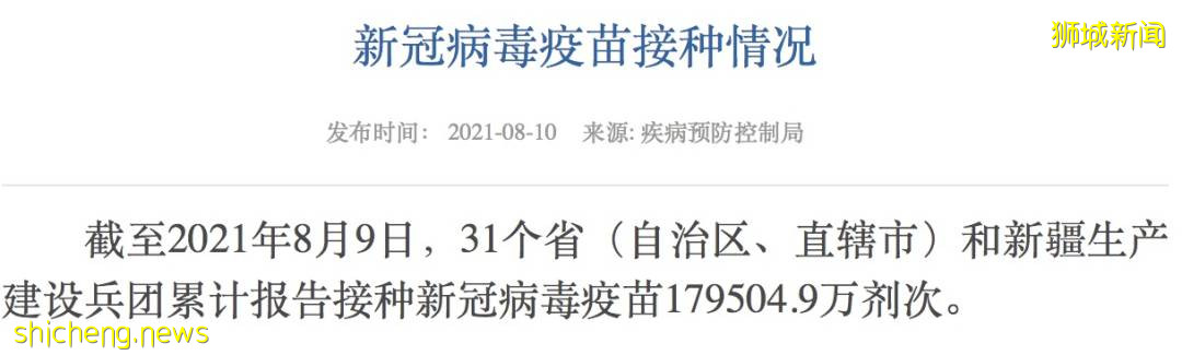 新加坡、歐美與病毒共存，中國防疫成“孤島”？專家透露邊境重開條件！免隔離有戲