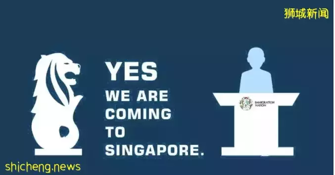 【新加坡】最新新加坡准證、移民政策大盤點