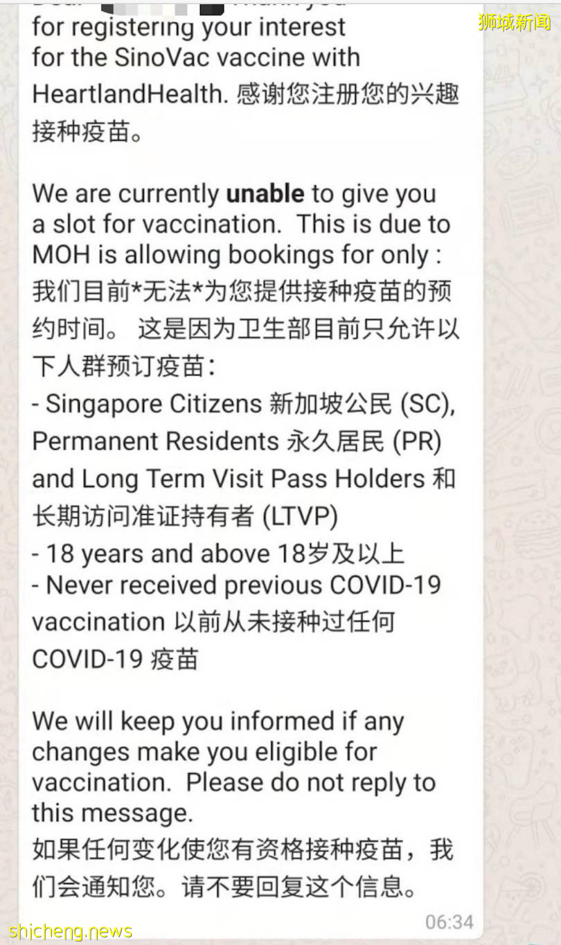 科興在新加坡瘋狂受歡迎，診所外排隊十幾米！供不應求！實拍堂食第一天，人突然多了