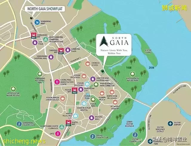 North Gaia 2022年第一个EC粉墨登场