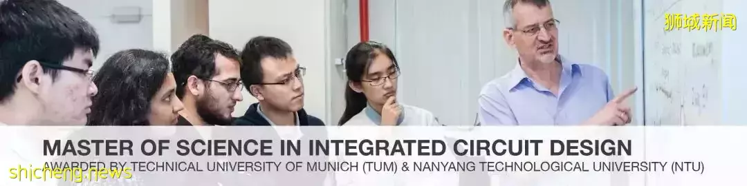 TUM Asia慕尼黑工業大學亞洲（新加坡）校區英文授課碩士項目詳解