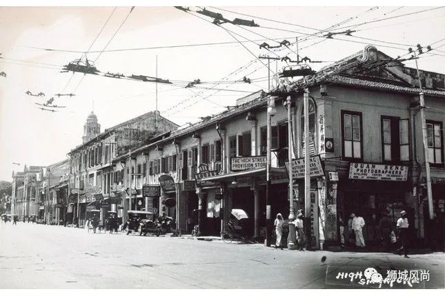 How did Singapore's Street names come about?