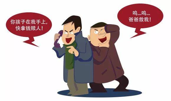 留学生频频遭人“绑架”？中国驻新加坡大使馆有话说