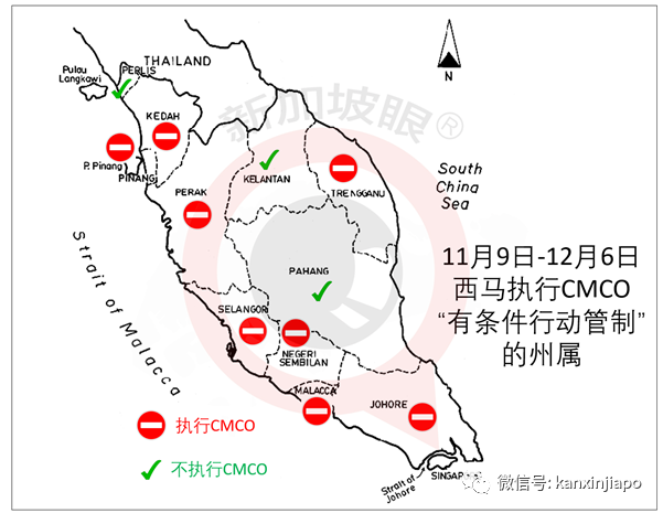 今增2 | 开始旅行！新加坡单方面开放首日，首批中国旅客已入境