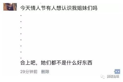 如何发一条让爸妈挑不出毛病的正能量朋友圈？