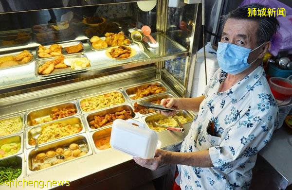 ◤新国CCB◢ 疫下生意有多烂？ 食堂老板：饭菜常常丢一半