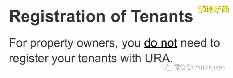 注意！WP租房不登记地址将被割准证，公寓和组屋申报方法有区别