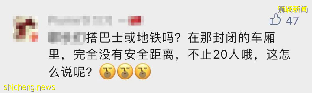 349人！新加坡30天死亡人數超過去18個月，輝瑞疫苗效力減半！剛剛，國藥宣布在新建廠