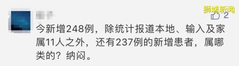 中国又有4例输入病例来自新加坡，都是客工！客工宿舍到底怎么样了