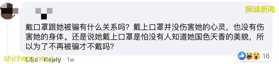 新加坡專家強烈建議：戴兩個口罩！她4次不戴口罩被正式逮捕！疑在中國受情傷