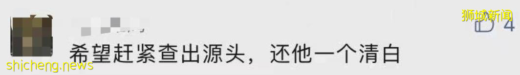 837例！新加坡客工宿舍重现大感染群！福建病例增至139例，网传回国隔离期最高42天