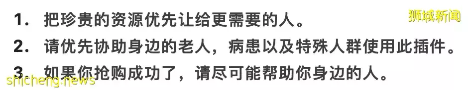 李显龙总理发声，挺中国防疫！上海的新加坡人晒冰箱，这些岛上阿姨曾囤出一个超市