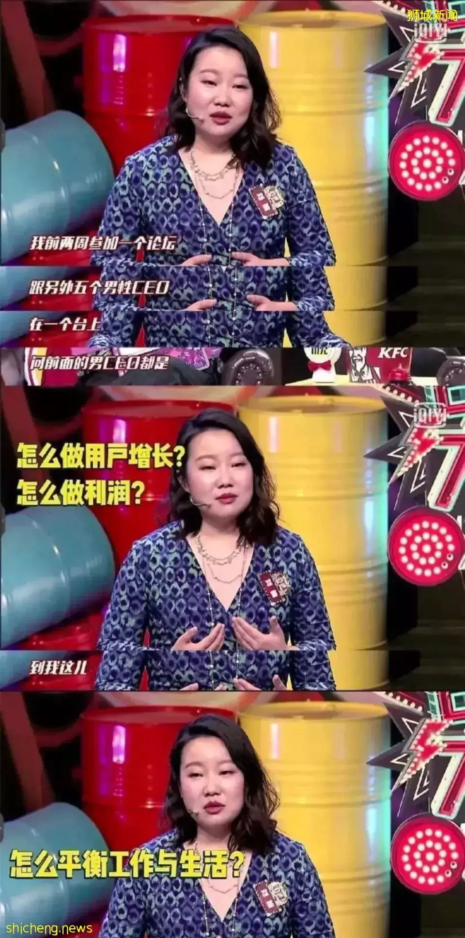 新加坡女警哭诉：怀孕30周忙到没时间吃饭，还是被职场霸凌了