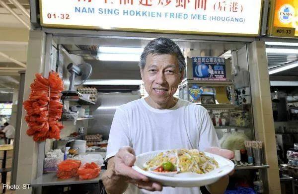 狮城最有名的Hawker Center，旧机场路熟食中心，都有什么隐藏的美味呢