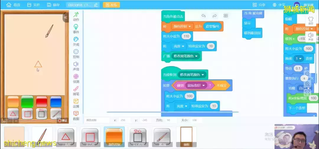 新加坡名校和鄰裏學校的差別在哪裏？答案紮心了