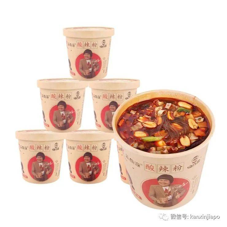 “蝦皮”Shopee99超級購物節!快來看看促銷活動有多給力