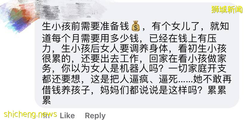 尸检结果公布！轰动新加坡母女坠楼惨案：遗书曝光、跳楼前用刀尝试杀害女儿