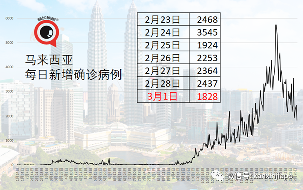 菲律宾总统：“我要到北京，亲自向中国最高领导人致谢”