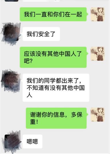 27死57伤！泰国士兵劫军火直播商场枪击过程，两名中国人被困