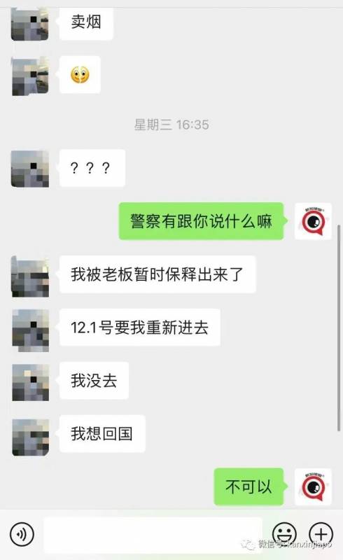 新加坡法定抽烟年龄又调高！少年胆大求博主帮买烟，不料全程被直播