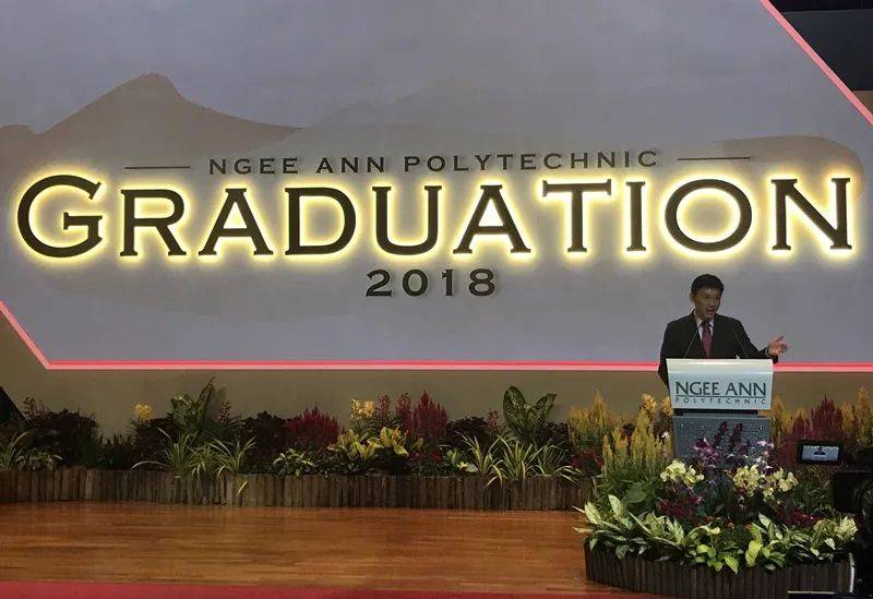 高考生怎樣申請義安理工學院 Ngee Ann Poly