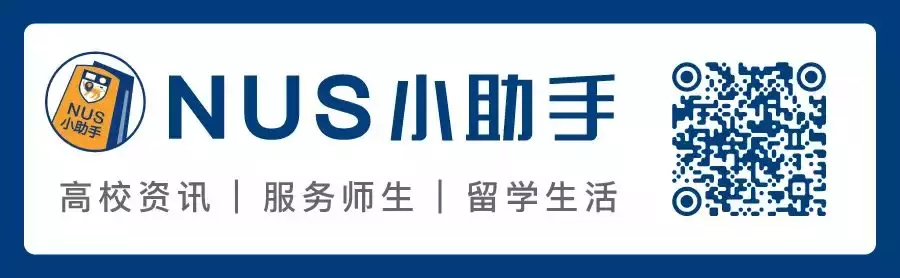 NUS College 校长  重新思考大学教育