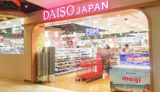 日本Daiso升级版来新加坡了！全场5.8元，这些东西值得买