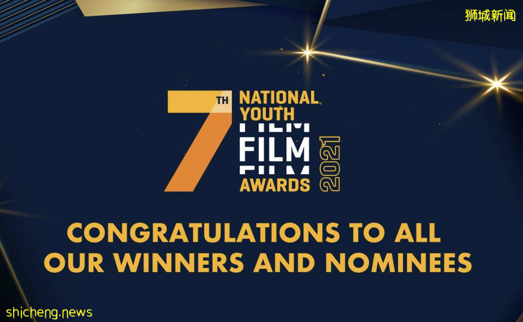 多位 NTU 学子荣获新加坡国家青年电影奖