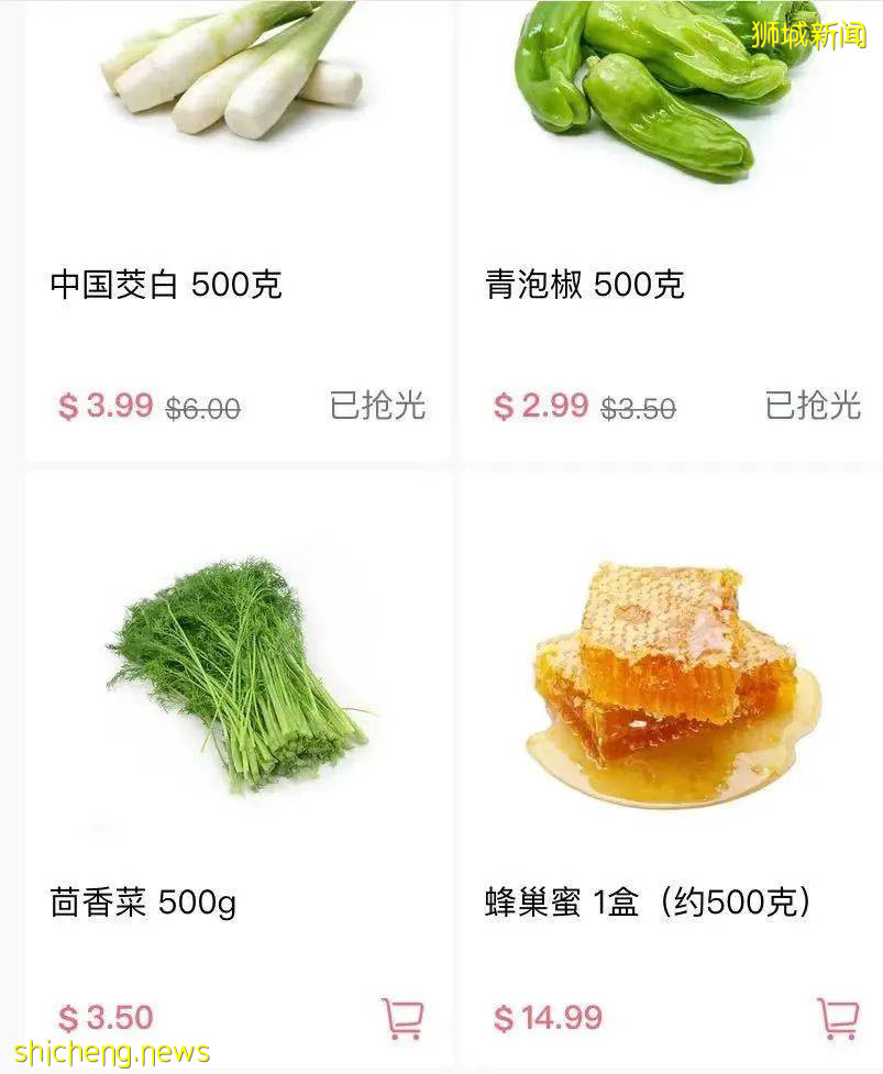 肥宅生活必備APP(下)