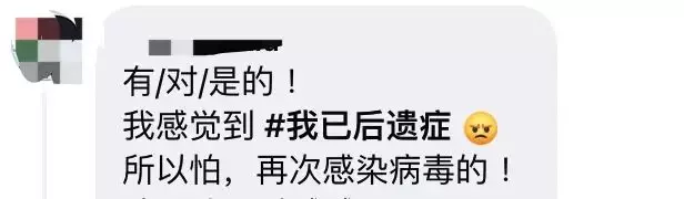 林俊杰自曝回新加坡后确诊，曾去过这里！部长公开首谈后遗症！这些人出现魔幻新冠反应