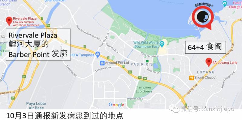 两个月大男婴确诊新冠，成为新加坡最小年龄病患