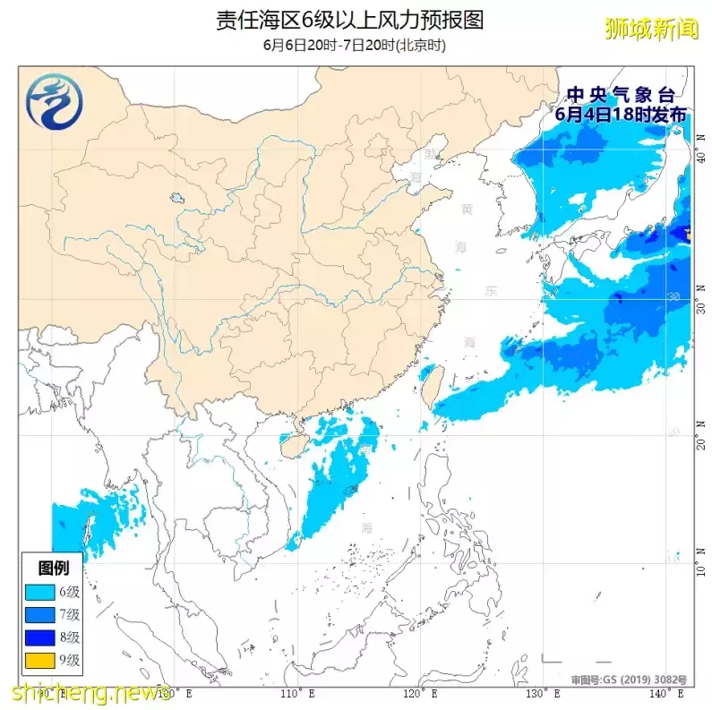 新加坡海峡发生两起登船盗窃事件