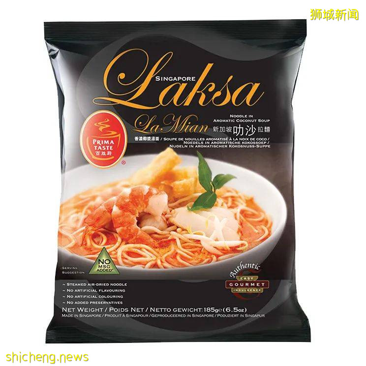 新加坡叻沙Laksa，此生必吃十大美食之一