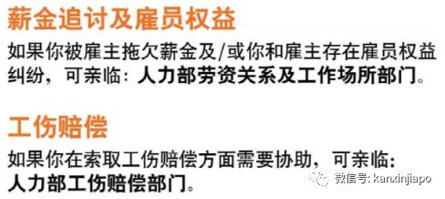 “离开公司5年，我当时受的工伤还能获取赔偿吗？”