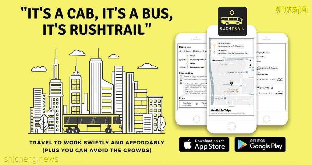 全新巴士服务上线 RushOwl从勿洛地铁站到东海岸公园只要S$2 直送到站更加便捷