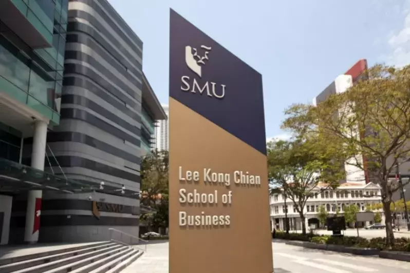 新加坡留学 亚洲顶级财经院校—SMU新加坡管理大学介绍