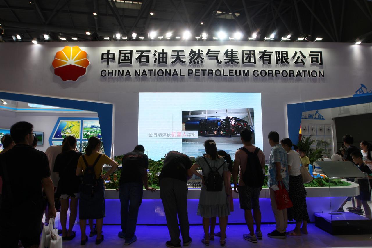 20191010-cnpc.jpg