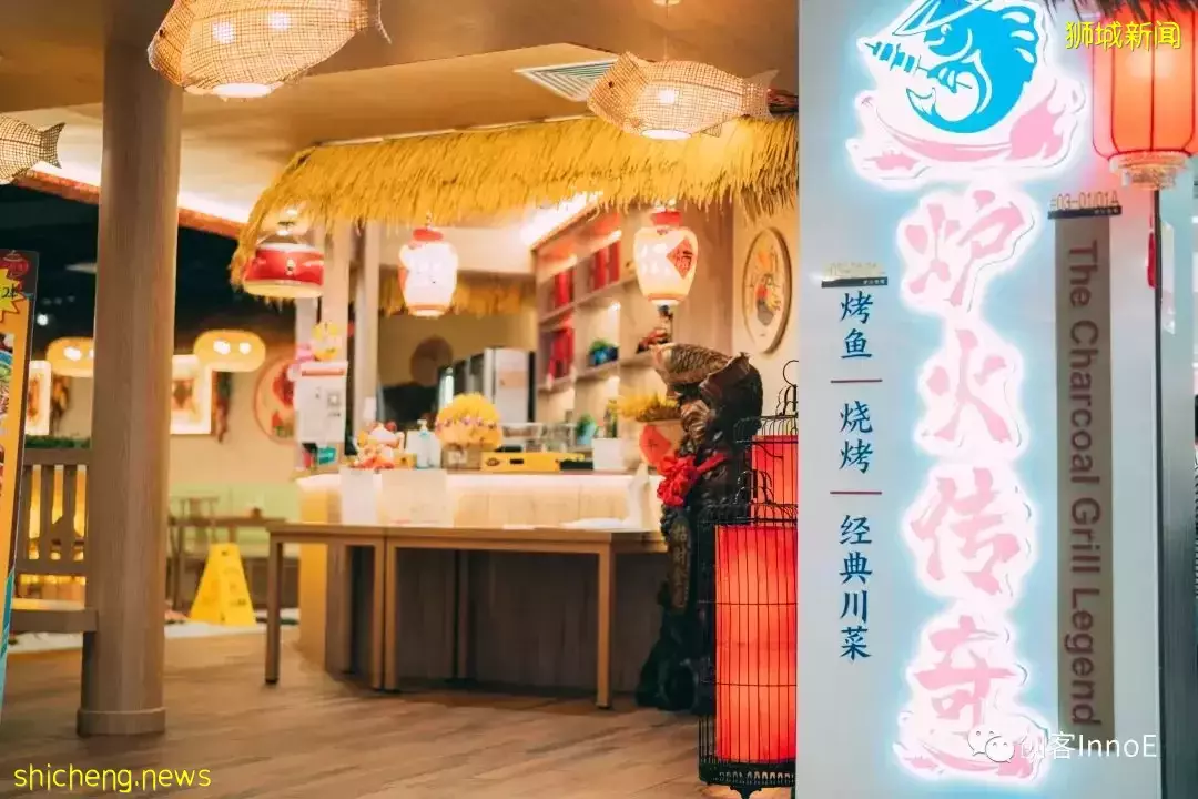 烤魚+燒烤+傳奇家常菜！這家店就是江湖的傳奇！走起！走起