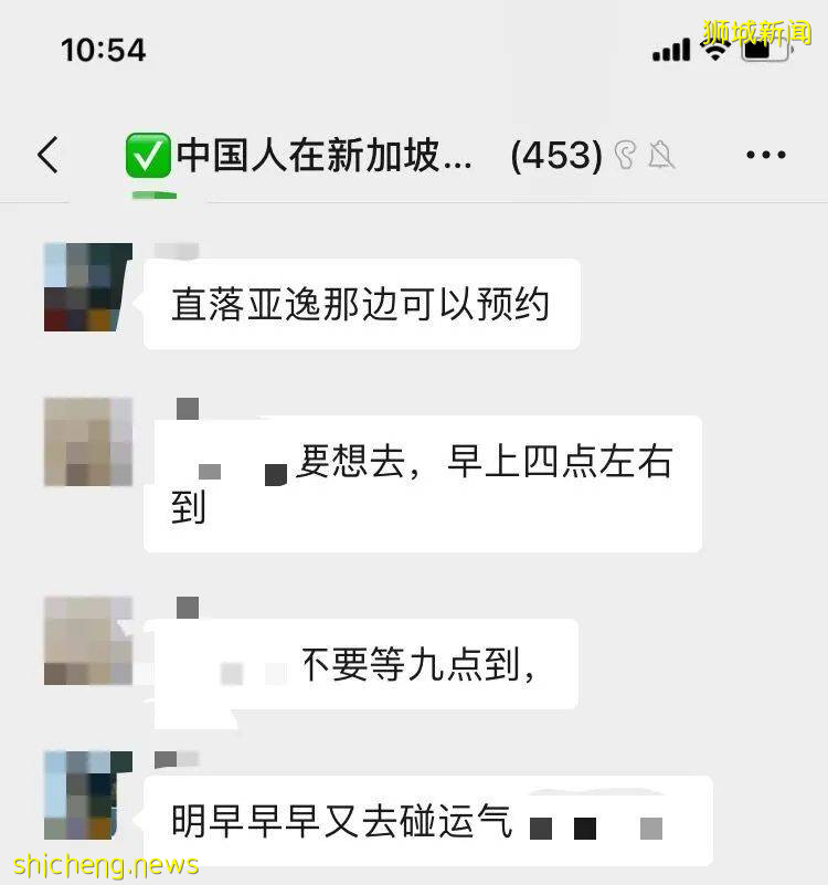 WP预约科兴疫苗屡屡遭拒？中国大使馆发话了