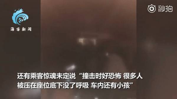 突發！台灣列車出軌50人死亡！車廂畫面曝光，新加坡緊急慰問